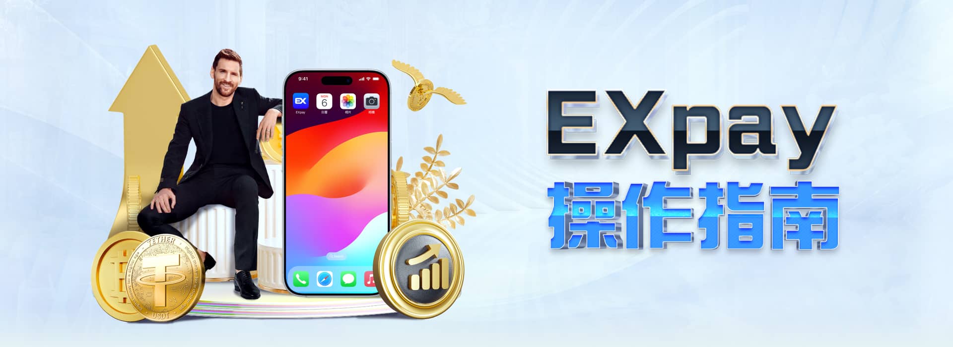 利亨娛樂城優惠活動 Banner