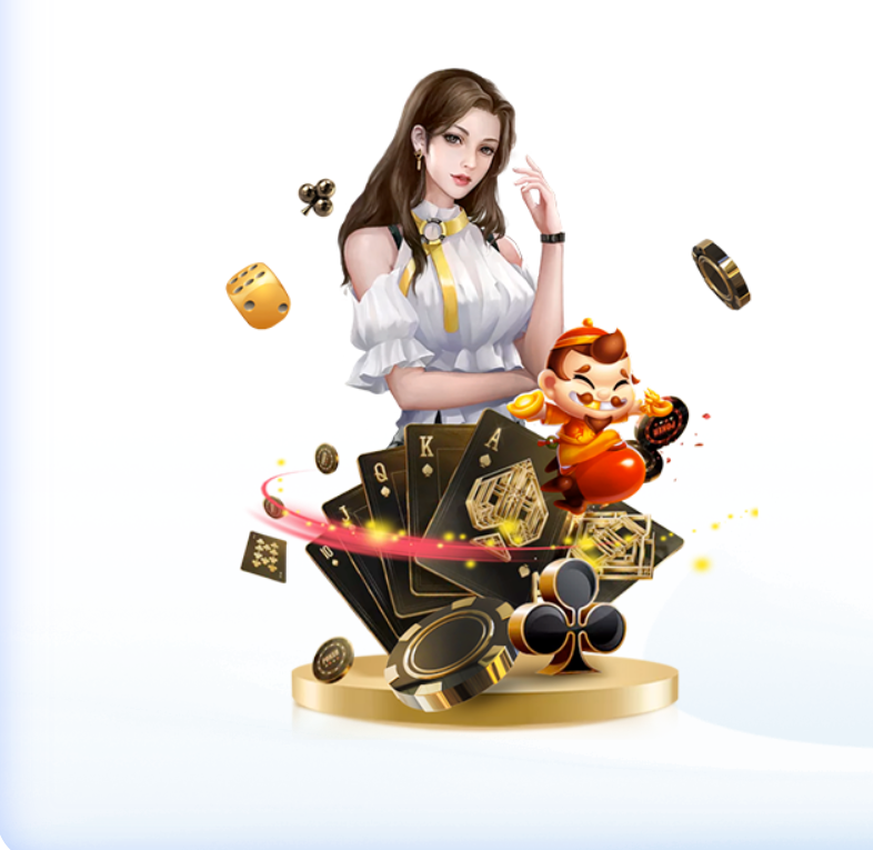 棋牌遊戲